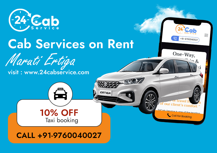 Maruti Ertiga cab services in India