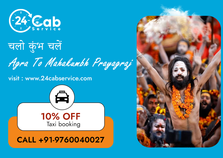 Agra To Maha kumbh Prayagraj By Taxi or Tempo Traveller